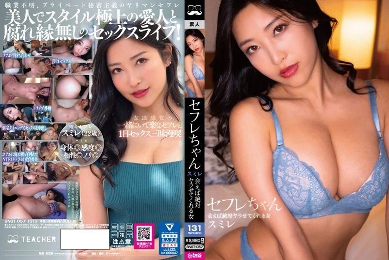 男士出轨图片大全集⭕❌❌⭕重庆轻轨4号线出轨⭕❌❌⭕韩国出轨少女