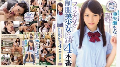 景勇学生少女穿着jk制服酒店3p