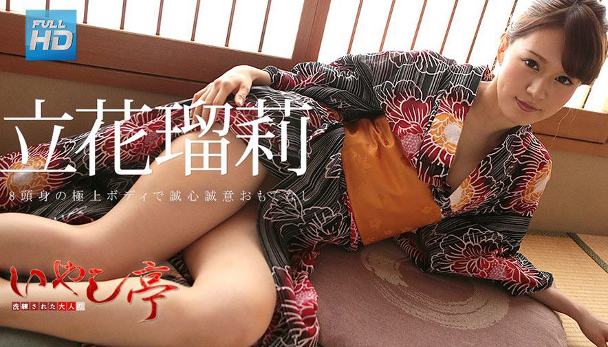 MIFD-251 新人 「勝手にイッてごめんなさい」エッチに夢中になり過ぎて何度もサイレントイキ敏感娘AV DEBUT